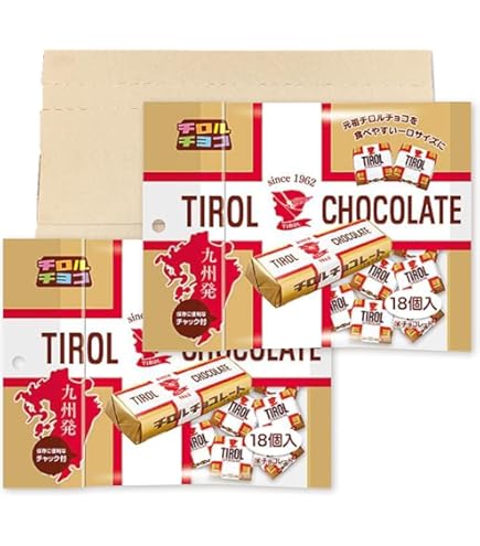 Amazon | チロルチョコ ミルクヌガーパック 21個×10袋 | チロルチョコ